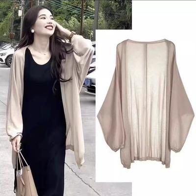 Women's Thin Knit Cardigan Summer Loose V-Neck Soft Skin-Friendly Knit Cardigan