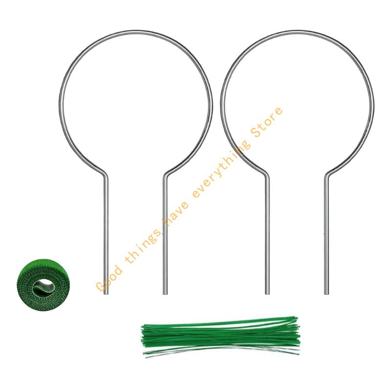 2pcs Space Saving Vertical Plant Stand for Small Balconies Offering Efficient Support for Climbing Plant 55KF серебряный