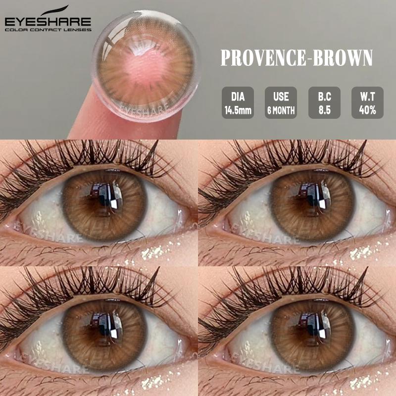 Eyeshare 2pcs/pair Colored Contact Lenses for Eyes Colored Eye Lenses GEM Contact Lens Beautiful Pupil Cosmetics Yearly