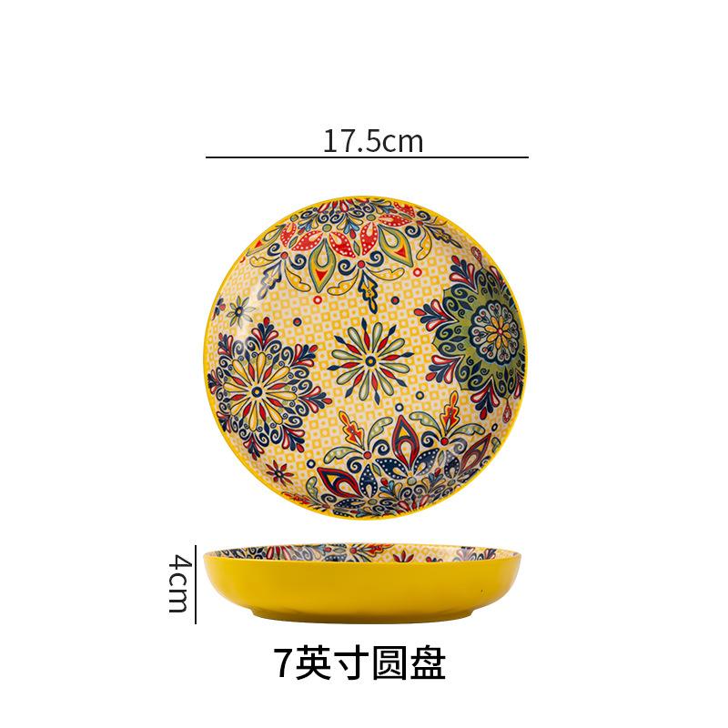 Bohemian Ceramic Plate Home Creative Western Food Fruit High-rimmed Round High-value Oven Microwave Applicable