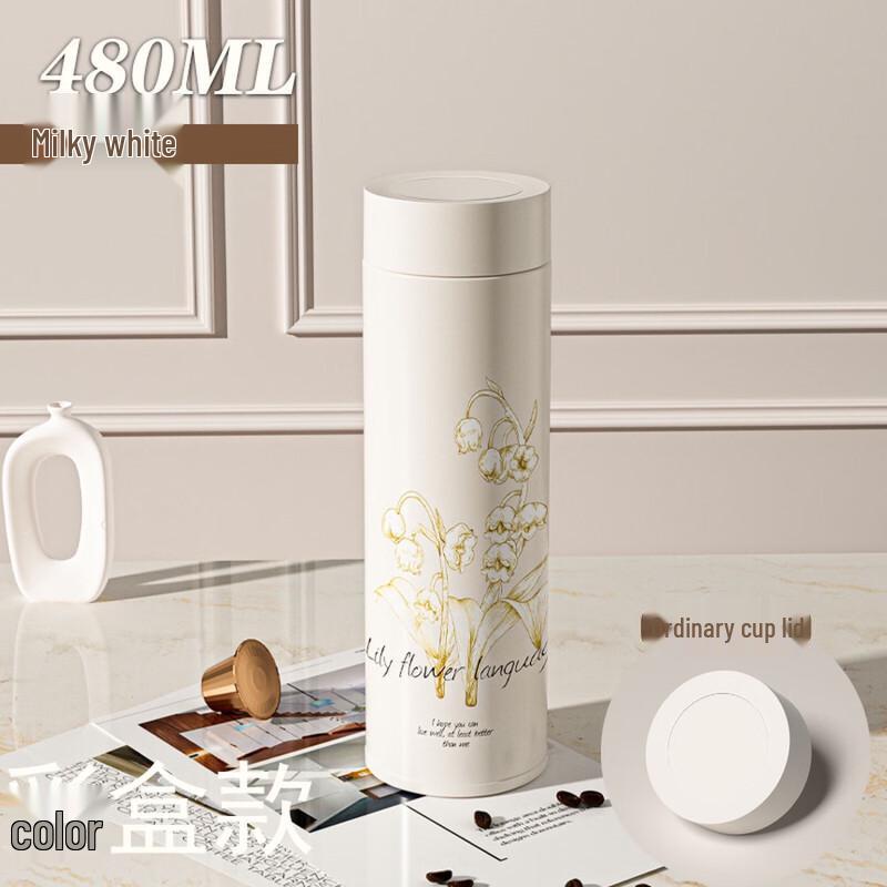 Huazao Baijia WQ 316 Stainless Steel 480ML Portable Insulated Mug 480ML