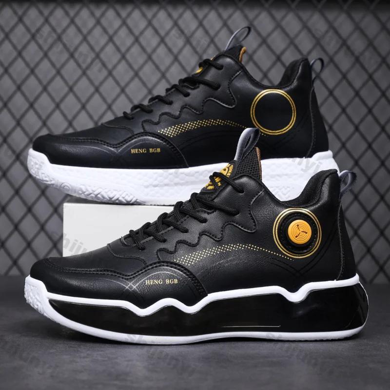 Men's Sports Comfortable Platform Shoes Autumn Fashion Designer Lace Up Vulcanized Shoes Men Casual Sneakers Chaussure Homme