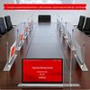 Huste WH-PM15.6S 15.6-inch Dual-Screen Auto-Lift Paperless Conference System (CN version)