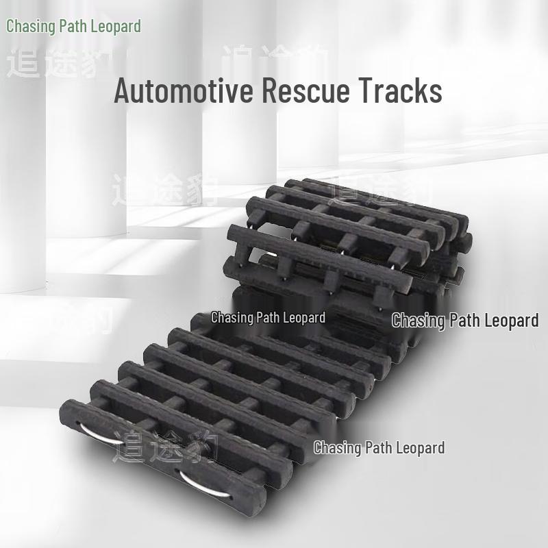 Zhui Tu Bao Vehicle Recovery Traction Boards