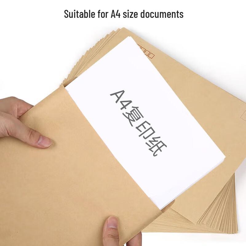 A4 Kraft Paper Envelopes (100 Count)