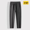Deebinze Men's Plus Size Straight-Leg Athletic Pants