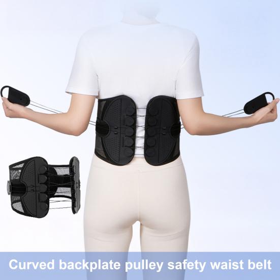 Ergonomische Lendesteunband Verlichting Lage Rug Houdingsverbetering Compressie Taillebrace Mannen Vrouwen Verstelbare Tailleomwikkeling