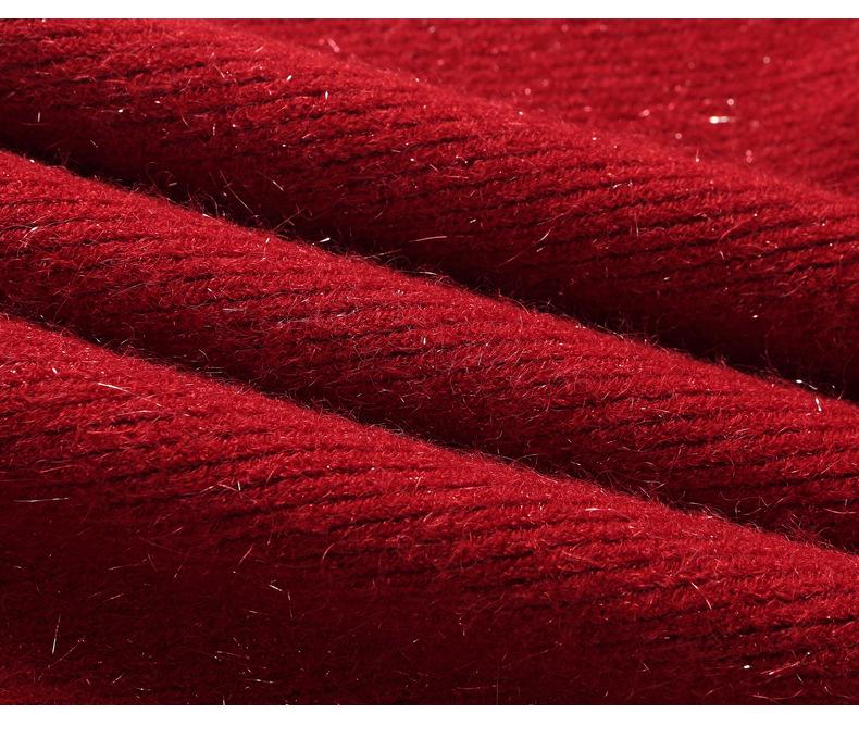 Elegant Beaded Mid-Length Knit Wool Dress for Women – Autumn/Winter 2025 Slimming Solid Base Layer.