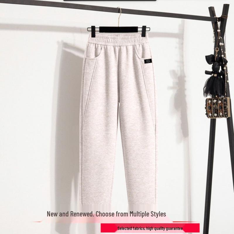 

Velvet-Lined High Waist Pants for Middle-Aged Women - Winter Fashion for Shorter Figures 2XL (recommended for 120-140 kg)