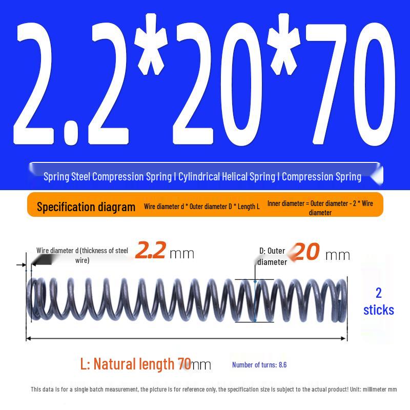 2.2mm Spring Steel Compression Spring - Cylindrical Helical Reset Mechanism