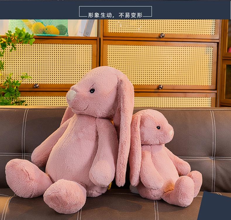 Kawaii Stuffed Long Ear Rabbit Plush Toy Bunny Cartoon Soft Doll Babies Girls Sleeping Companion Plush Doll Birthday Xmas Gift