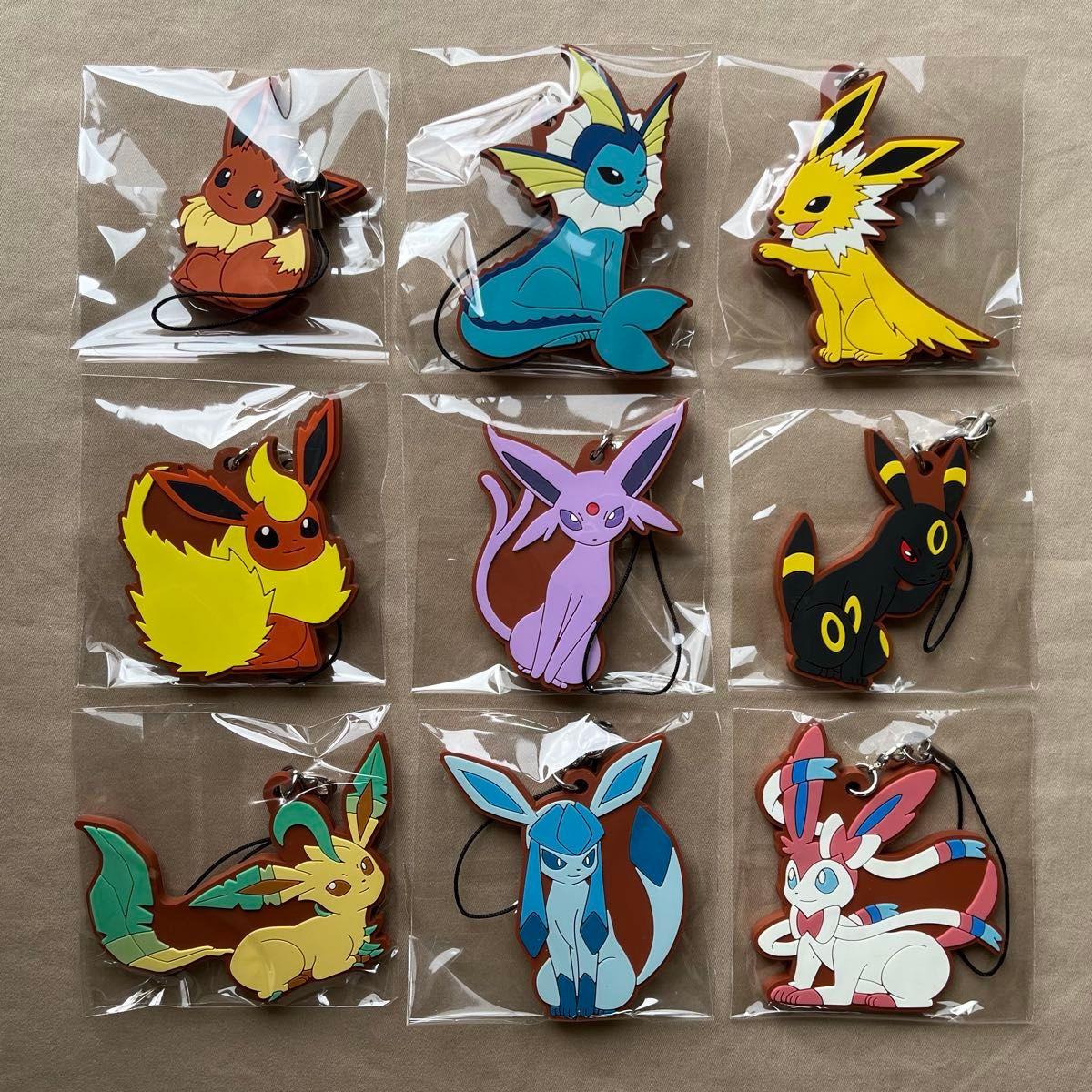 Used Buiz Rubber Strap Collection All Types Set