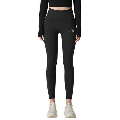 Underdele (Dametøj) – Leggings