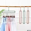 2/5pcs Magic Multi-port Support Hangers for Clothes Drying Rack Multifunction Plastic Clothes Rack Drying Hanger Storage Hangers
