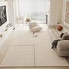 Modern Minimalist Washable Area Rug Living Room Bedroom Sofa Coffee Table Non-Slip Soft Plush Floor Mat