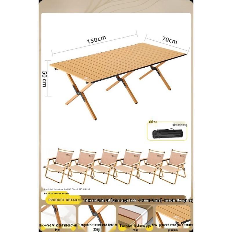 OEING Portable Folding Camping Dining Set 150cm Extra Large