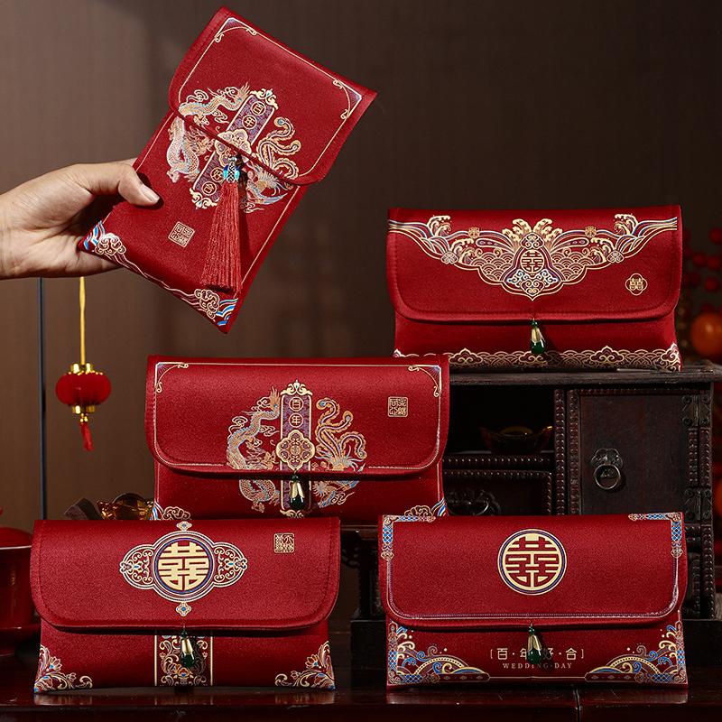 Chinese Traditional Brocade Fabric Red Envelope Money Pocket Spring Festival New Year's Blessing Bag Wedding Marriage Gift Bags