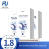 Celebrity Condoms, 10-Pack, Watery Hyaluronic Acid, Adult Family Planning Products, One-Piece Dropshipping