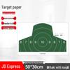 BINGTU Military Green Head Ring Target Paper
