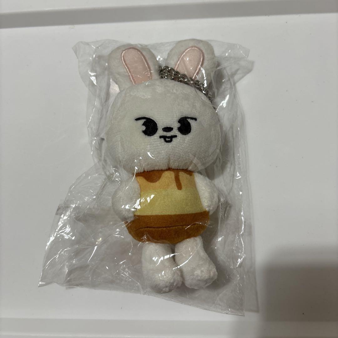 

[USED] Stray Kids SKZOO Pudding Bag Charm Lino