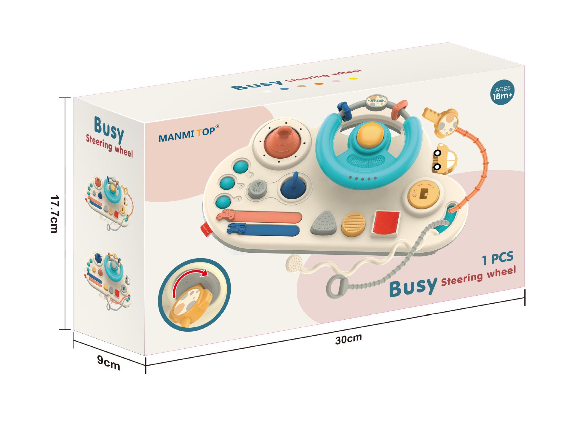 

Cross-Border Car Simulator Steering Wheel: Educational Toy for Infants & Young Children