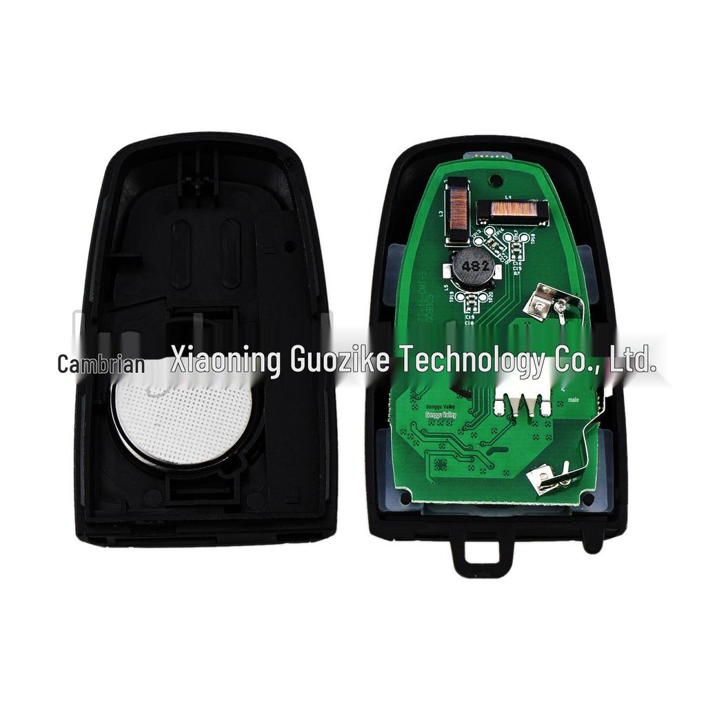 Ford Explorer/Expedition 5-Button Key Remote Control M3N-A3C108397