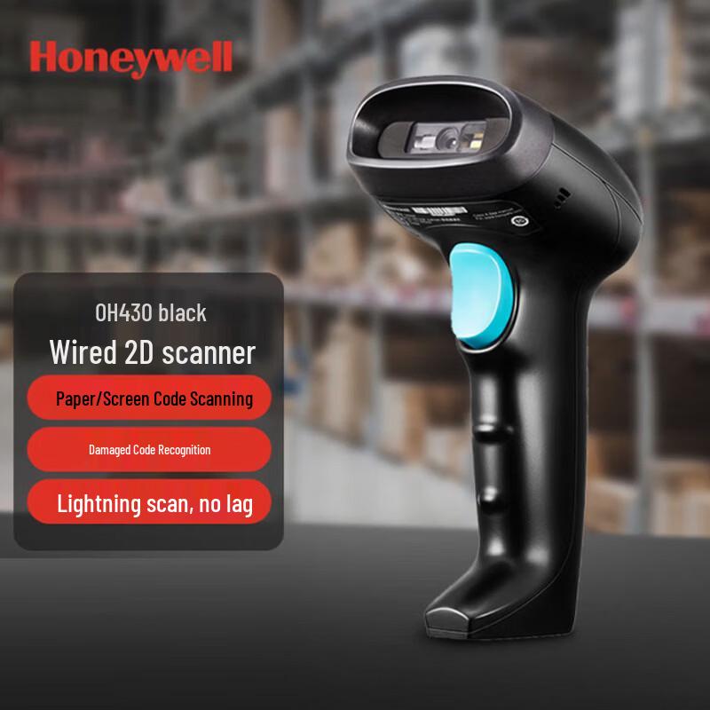 Honeywell OH430 Wired 2D Barcode Scanner