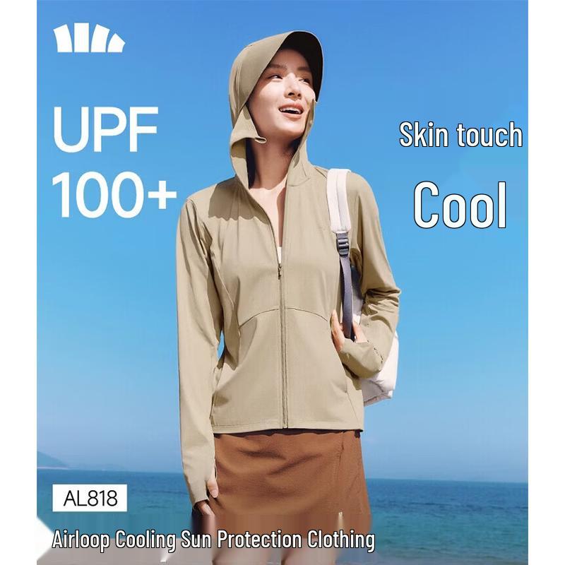 Banana Umbrella Women s Cooling Sun Protection Jacket