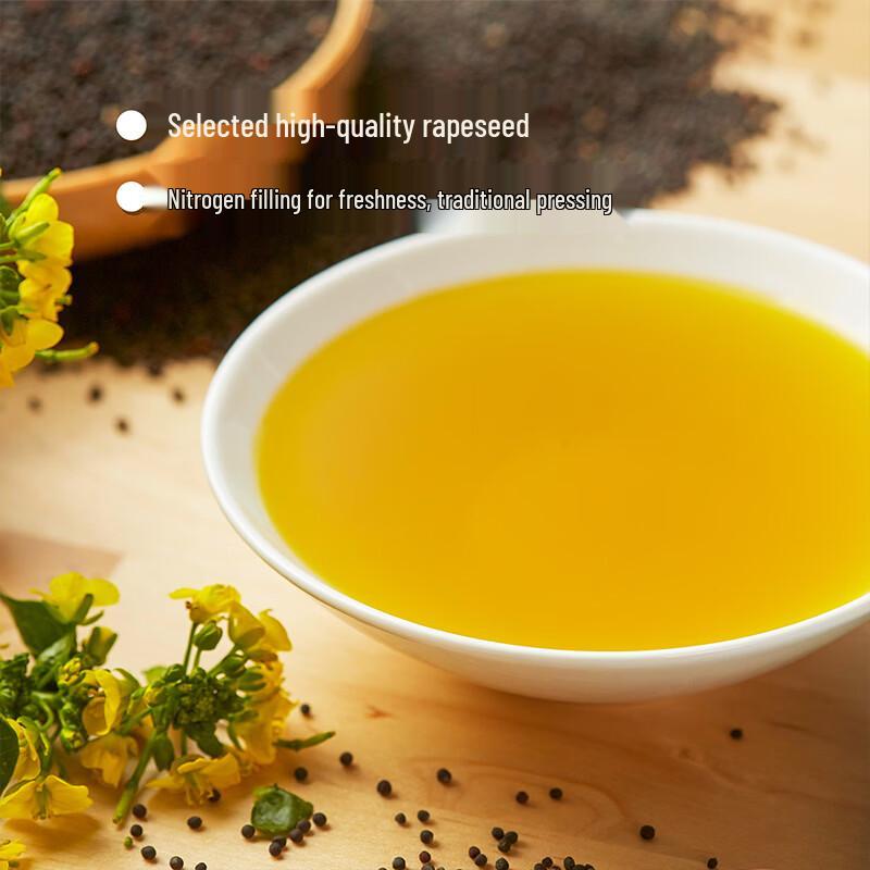 COFCO Chucui Original Rapeseed Oil