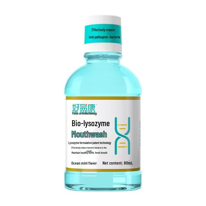 

HYK87108 Mouthwash 80ml