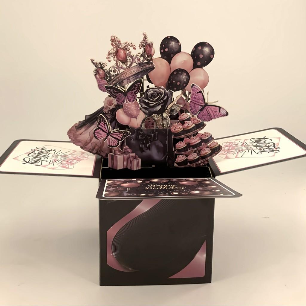 Teachers Day Greeting Card With 3d Embossed Special Paper For Celebrations