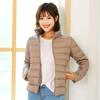 New Light and Thin Down Jacket Women's Short Hooded Stand-up Collar Light and Slim Outdoor Thin Large Size Women's Jacket