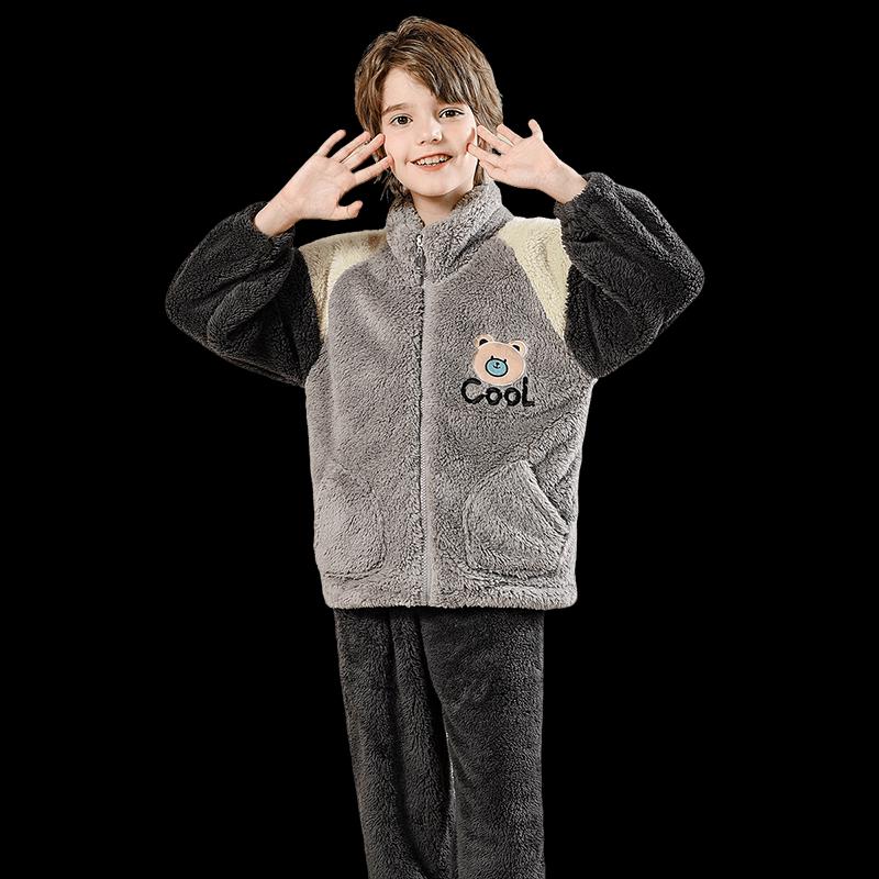 Dusheliren Boys' Thick Warm Loungewear Set