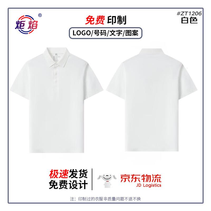 Unisex Breathable Business Polo Shirt