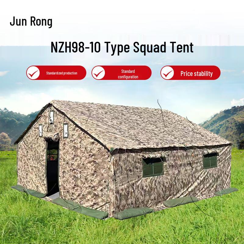 NZH98-10 Type Military Tent & Accessories
