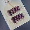 Handcrafted Aurora Starry Sky Cat-Eye Nails: European & American Style, Long, Elegant, with Whitening Light Therapy Effect.