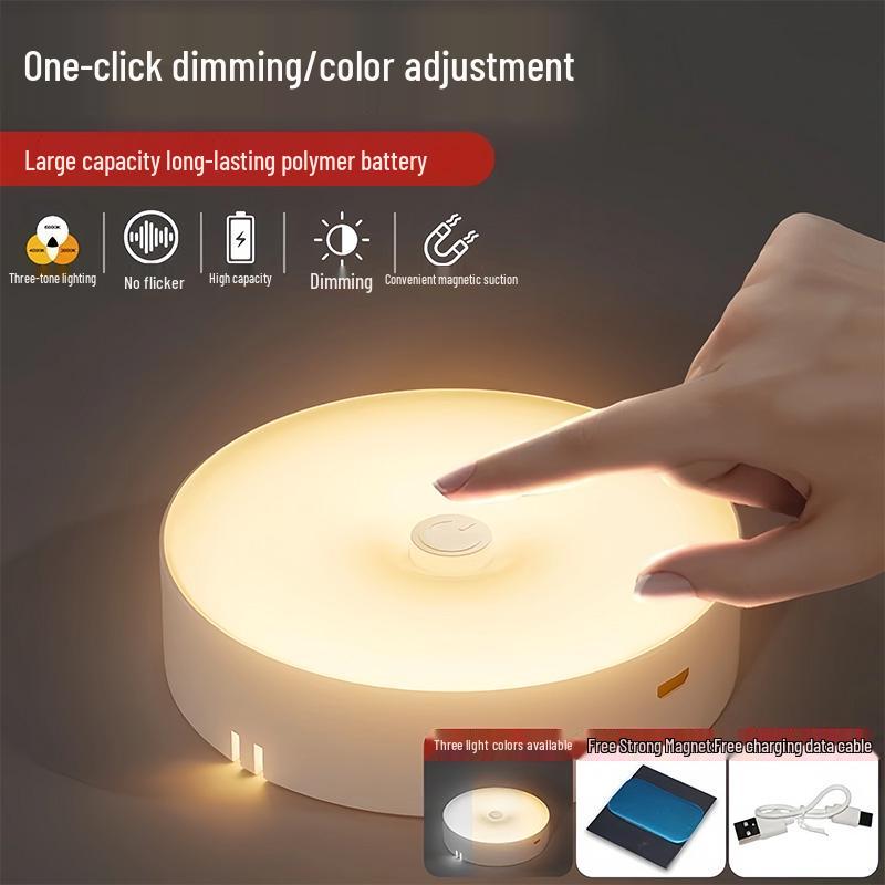 Adjustable LED Night Light with Magnetic Charging for Bedroom, Toilet, Staircase, and Desk - Eye Protection & Energy Saving