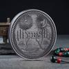 Foreign Currency, Foreign Antique Commemorative , Foreign Trade Badge, Green , New Decision , Yes/no Commemorative