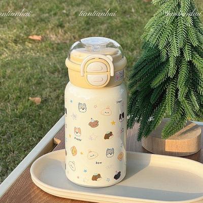 Xiaoyueya 316 Edelstahl Isolierte Kinder-Trinkflasche mit Strohhalm