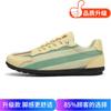 Summer New Shoes Breathable Fly-woven Casual Mesh Shoes Teen Comfortable Lazy Shoes