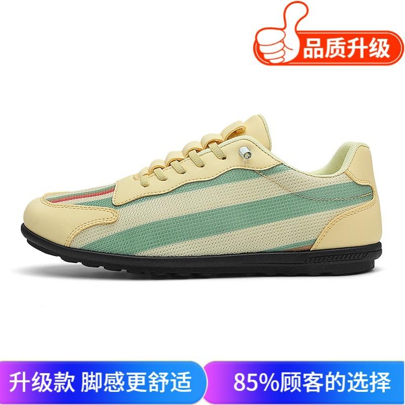 Summer New Shoes Breathable Fly-woven Casual Mesh Shoes Teen Comfortable Lazy Shoes