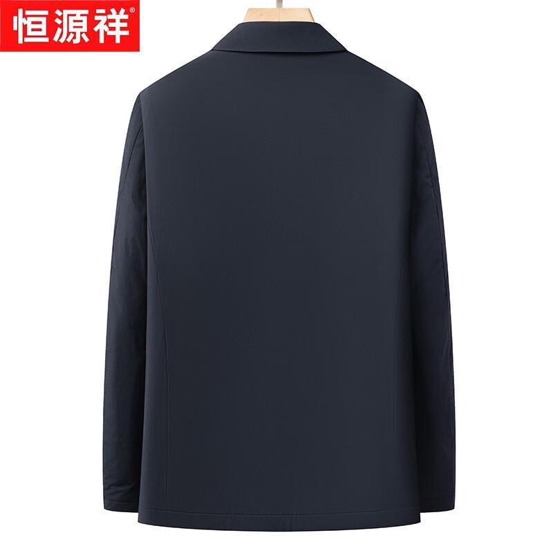 Hengyuanxiang Men's Wool-Filled Business Winter Jacket