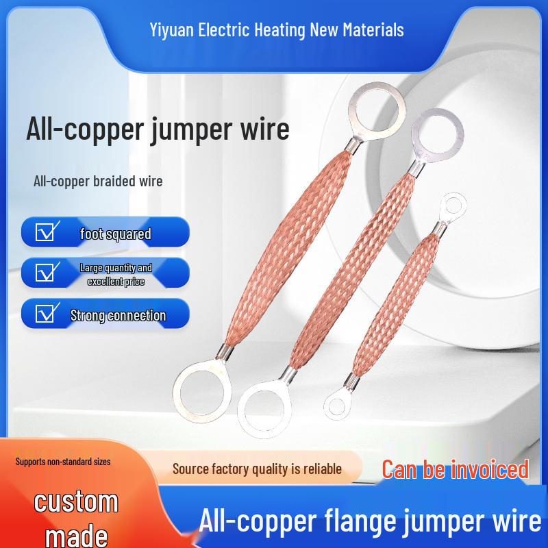 

6mm² Tinned Copper Braided Grounding Wire, Yellow-Green 150mm hole 6mm - 10 pcs