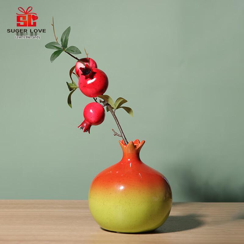 Luxury Ceramic Vase & Artificial Flower Set