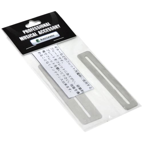 KC Fret Polishing Plate PFB-500 (Set of 2)