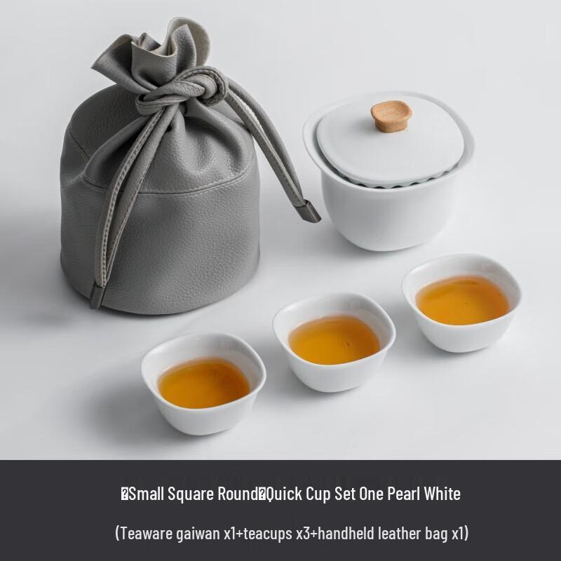 Wu Cha Ju Portable Outdoor Tea Set