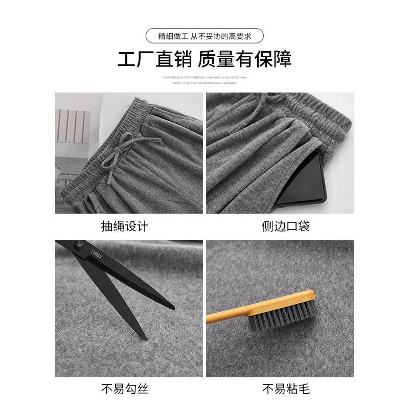 Pink soft waxy towel pants women's pants spring women's thin lazy walking casual pants straight mopping wide-leg pants