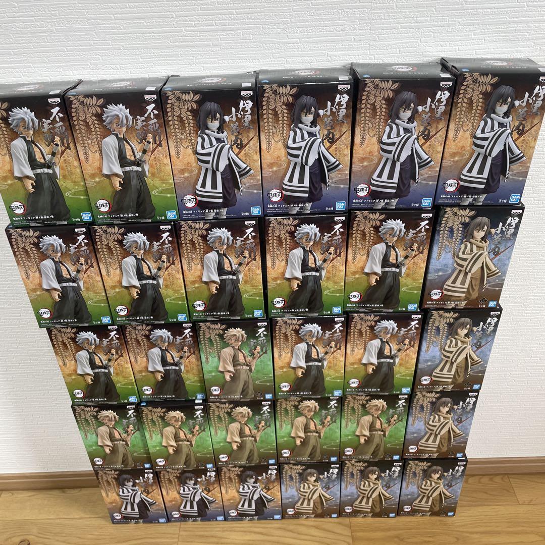 

[USED] Demon Slayer: Kimetsu no Yaiba Figures Kizuna no Sou Sanemi Iguro 30 pieces