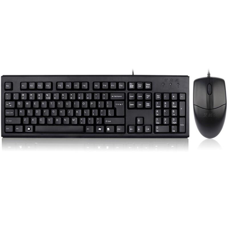 A4TECH KK-5520NU Wired Keyboard and Mouse Set