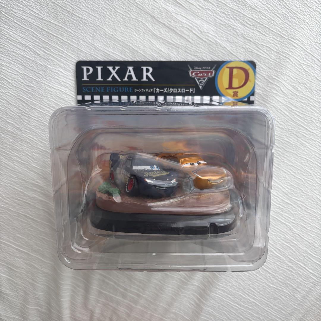 

[Б/У] Счастливая лотерея / PIXAR 2025 Премия DHJ